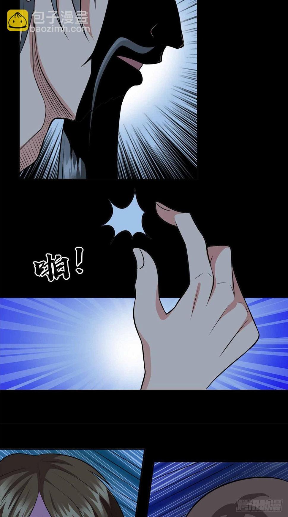第63话 认识16