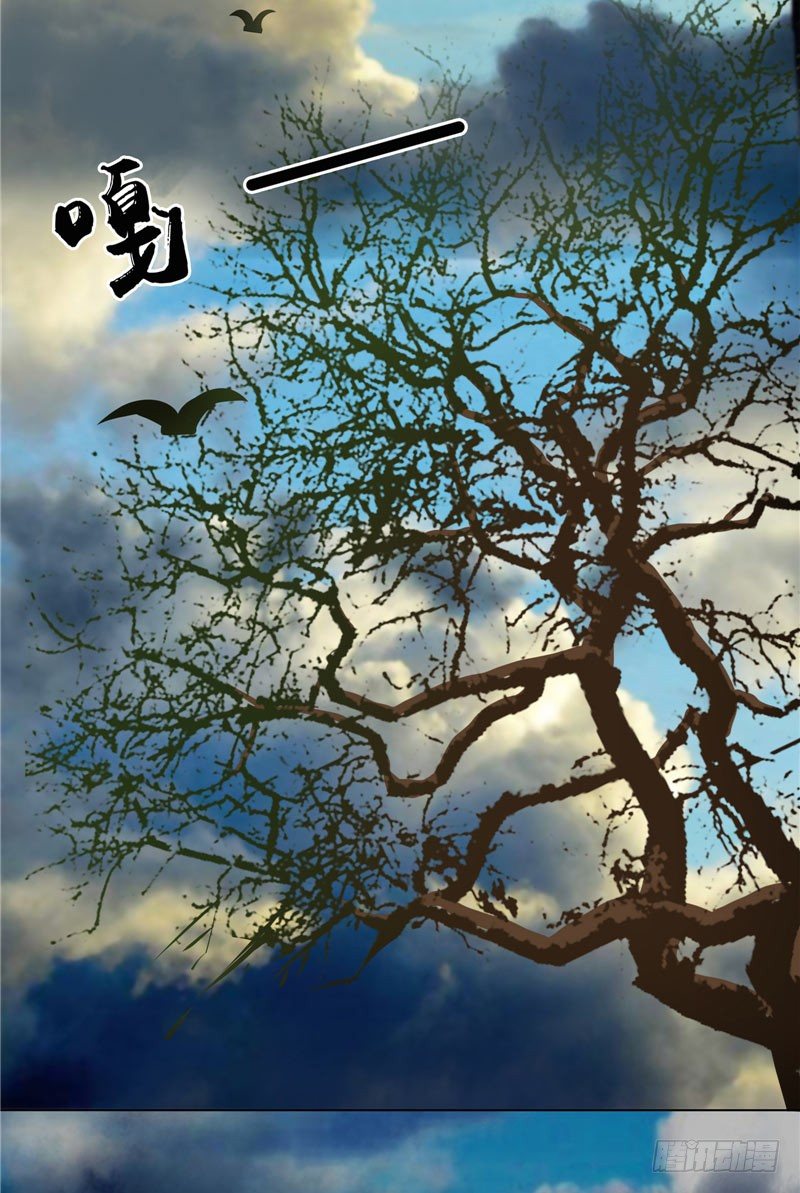 第9话 隐瞒了18年的秘密25