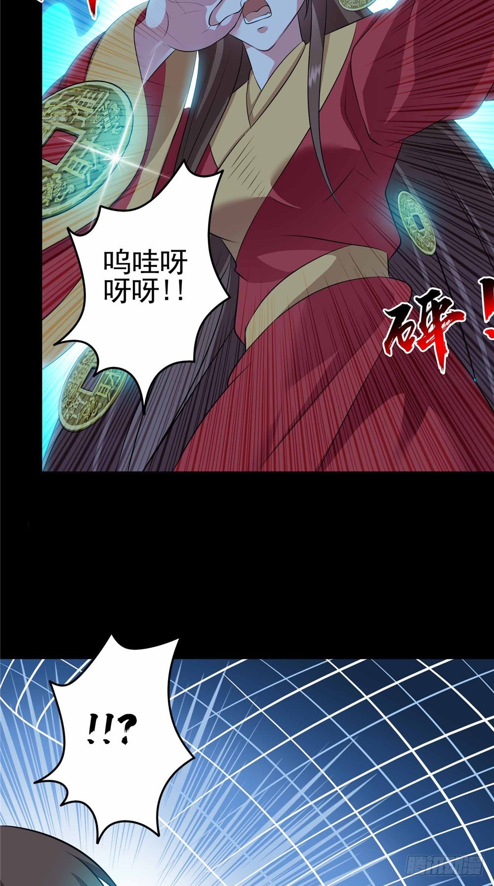 第61话 制服母亲18