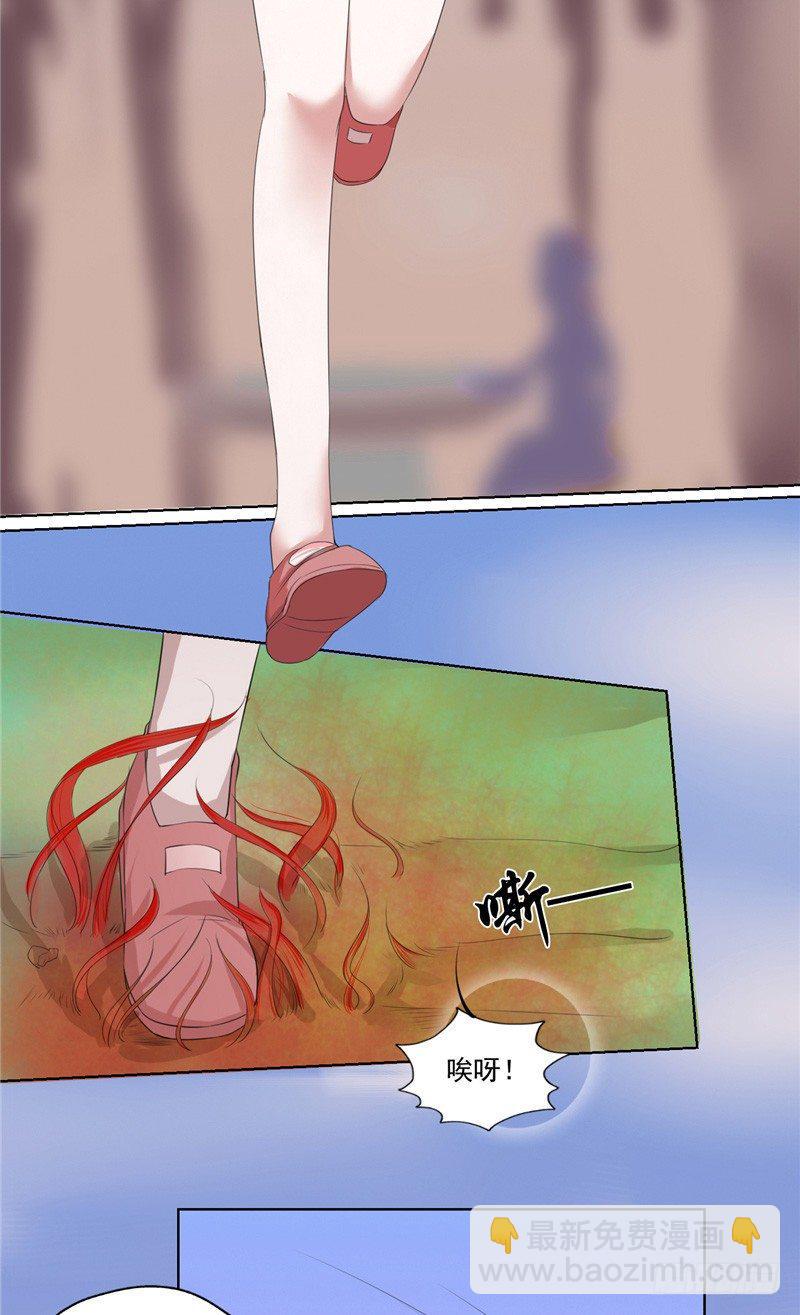 第5话 红棺借命5
