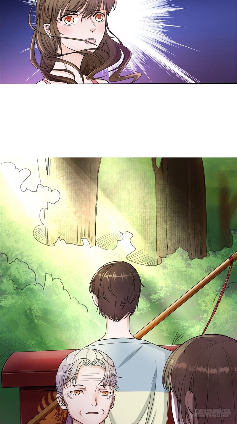 第2话 断发10