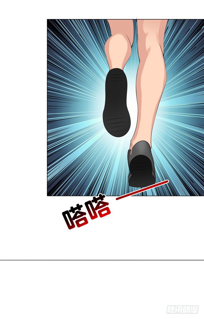 第11话 日记本22
