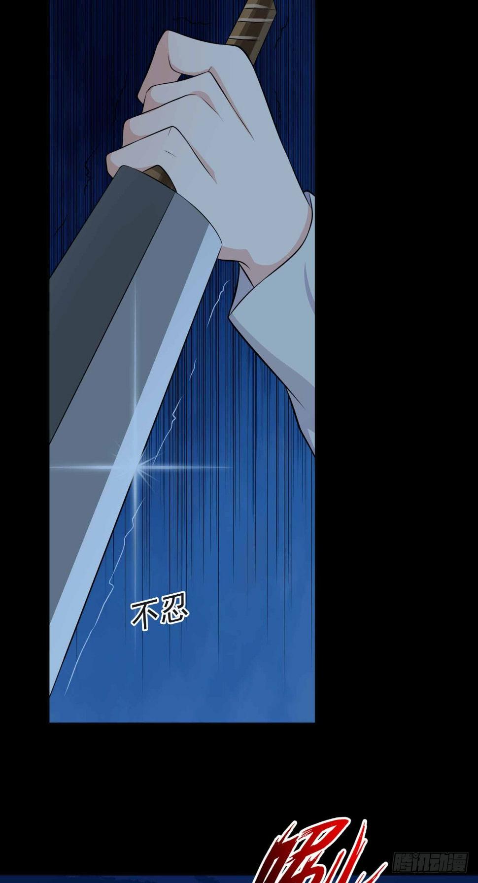 第62话 唐家3