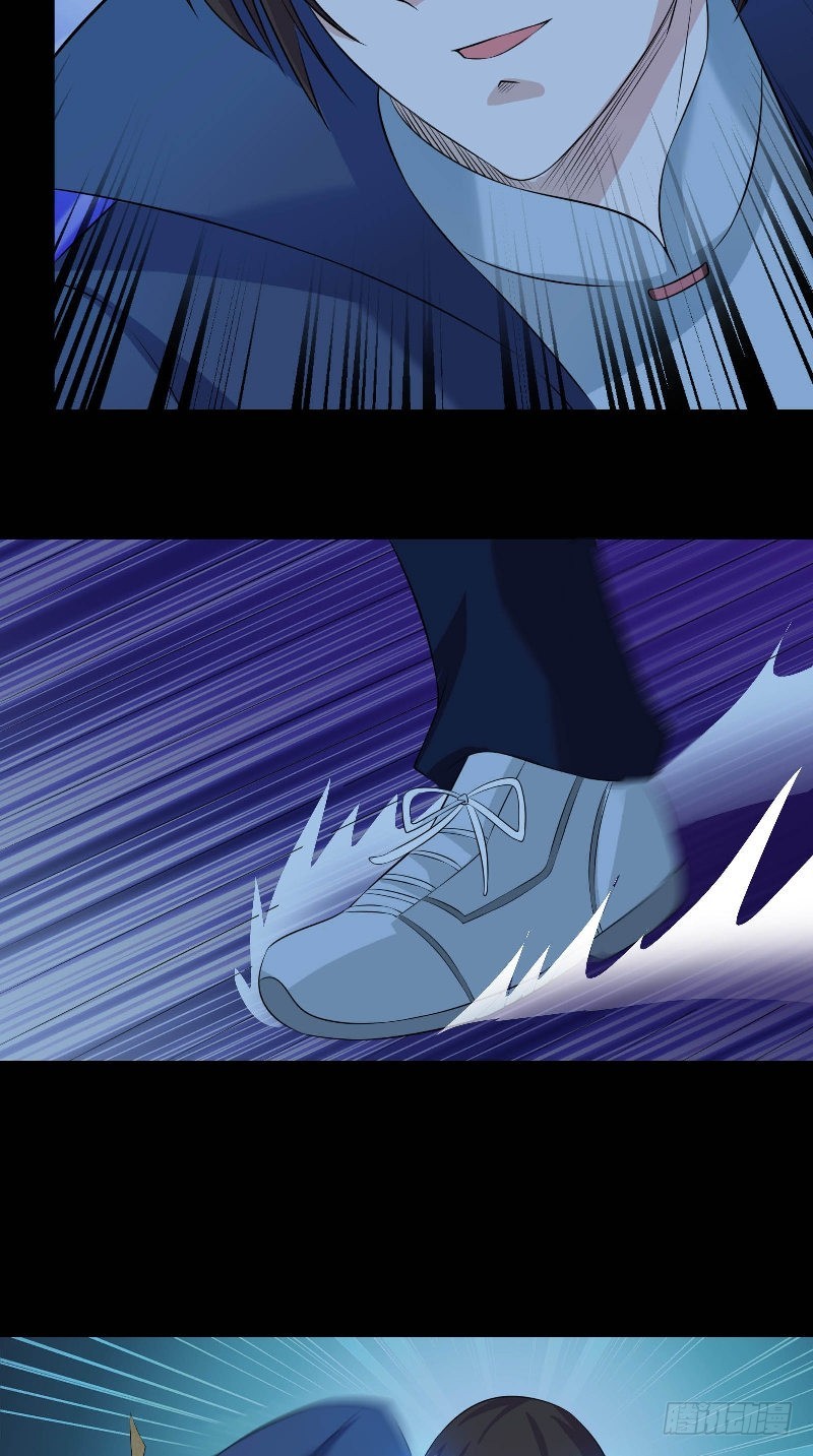 第44话 过两招16