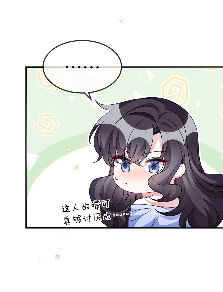 018 想试试怎么着35
