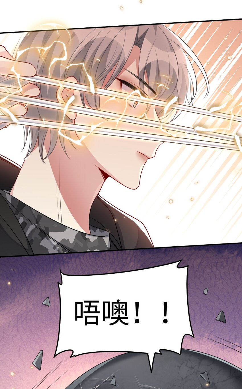 033 失败来得猝不及防32