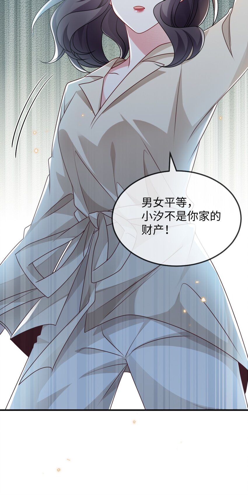 030 这样就算过关吧39