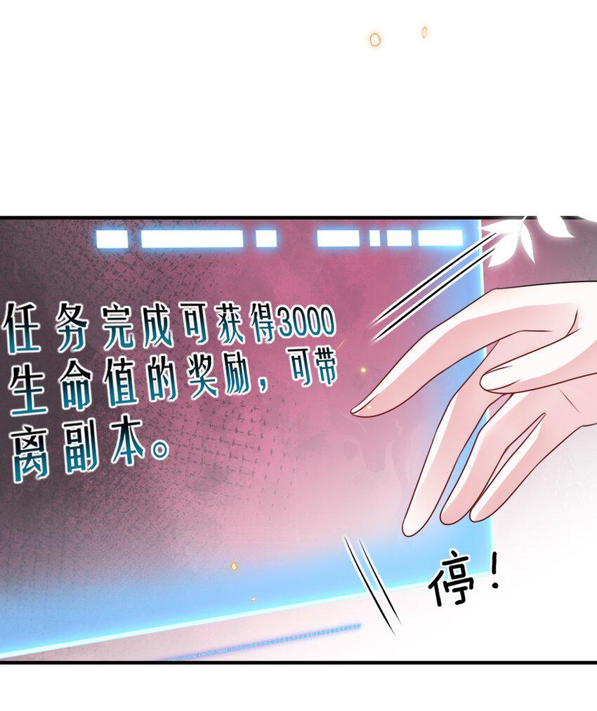 058斯坦福监狱实验17