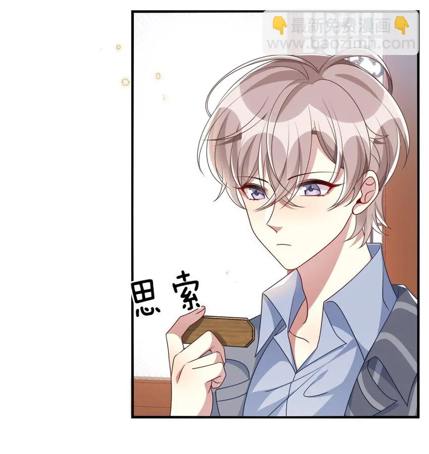 010 随机副本5