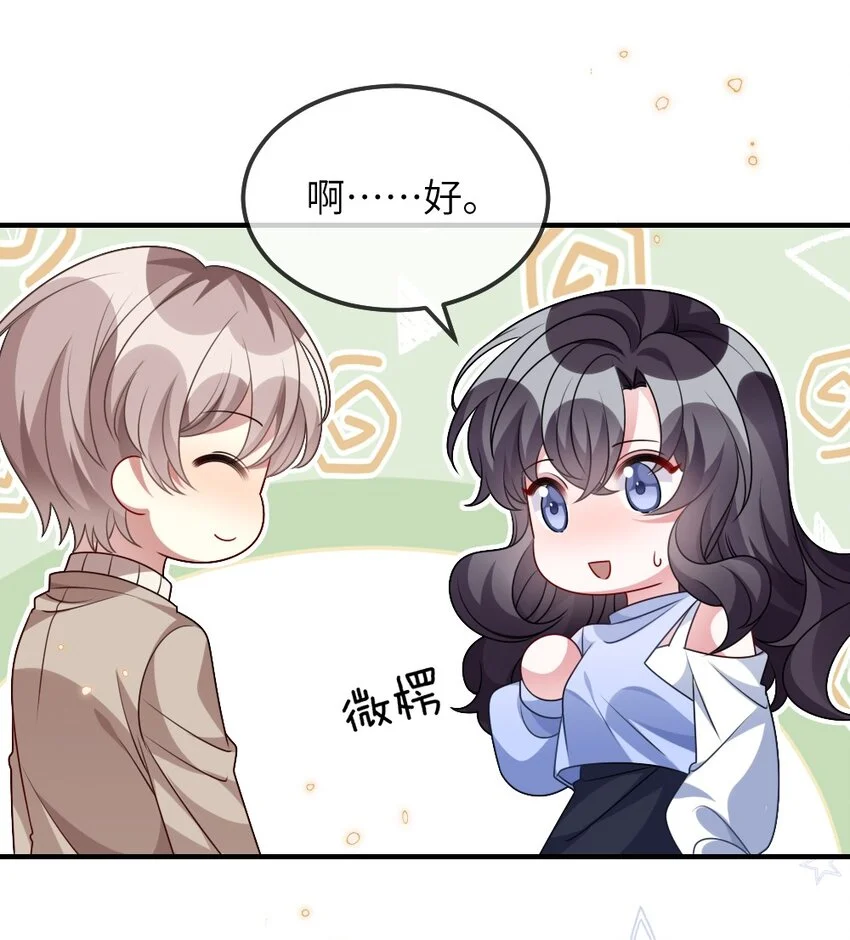 022 最近有点忙45