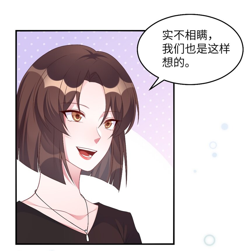 002 第一场战斗14