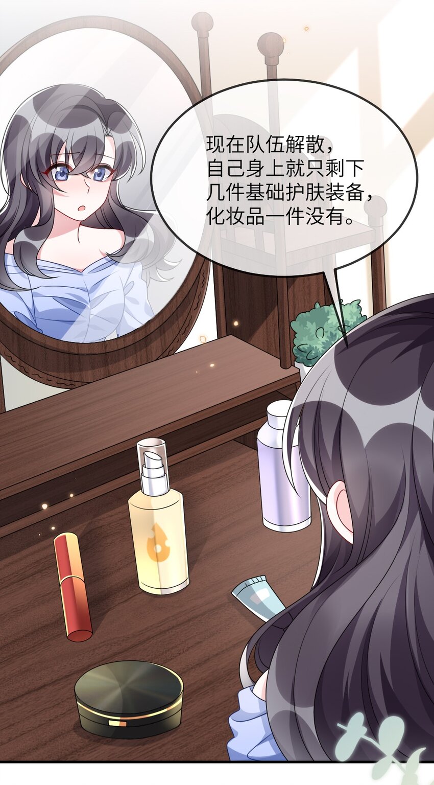 010 随机副本19