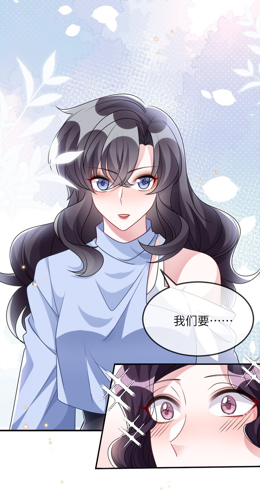 023 保湿面膜36