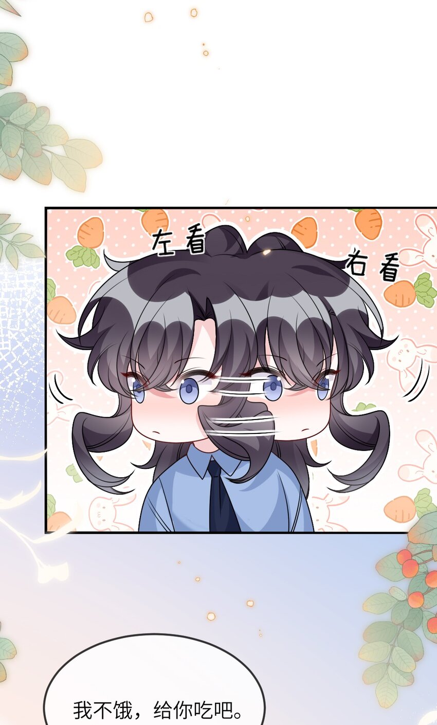 060谢谢你女朋友16