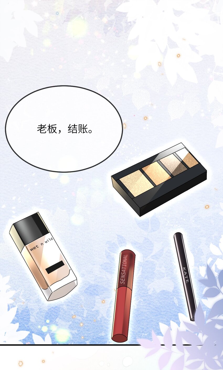 010 随机副本25