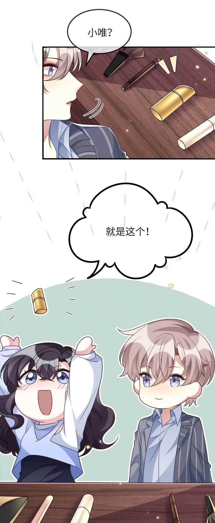 022 最近有点忙27