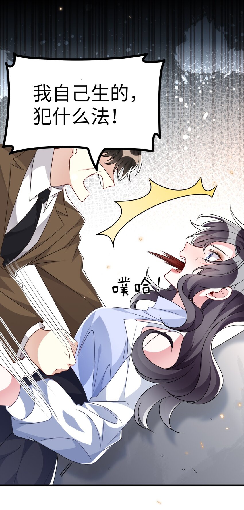 026 拯救生命胜过优秀奖励27
