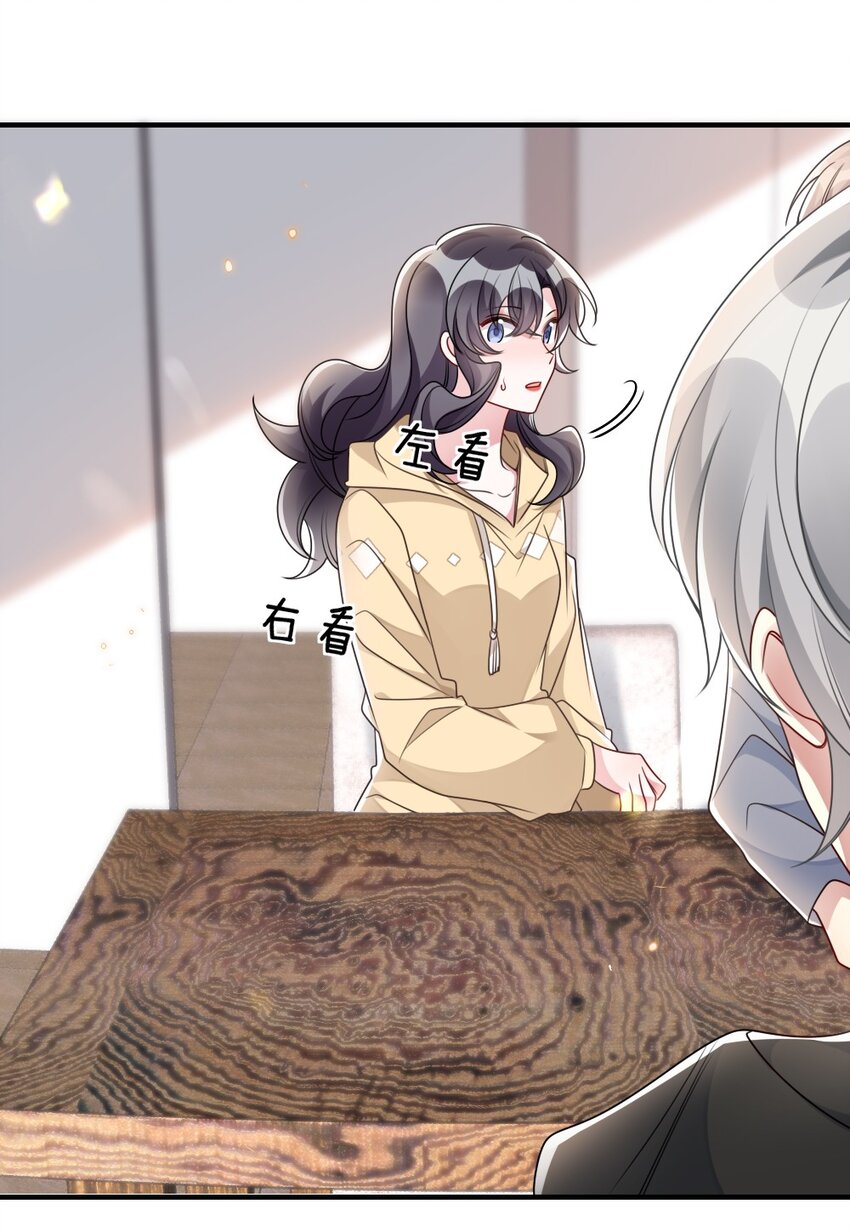 043 针尖对麦芒11