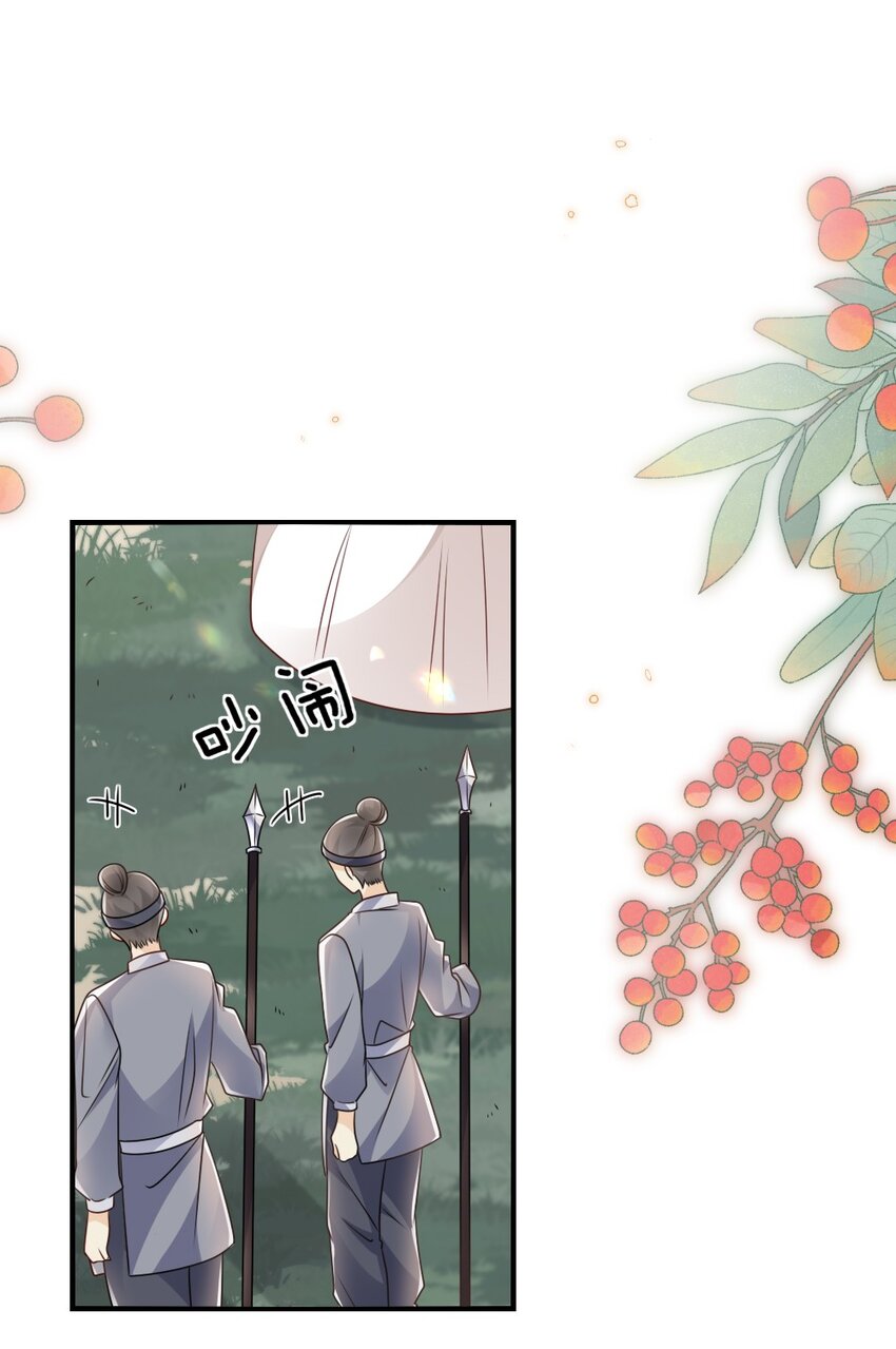 047 搞错的目标31