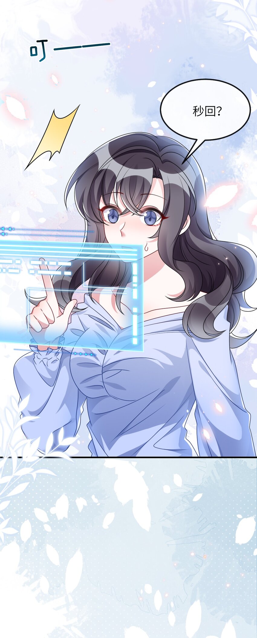 009 打怪升级？4