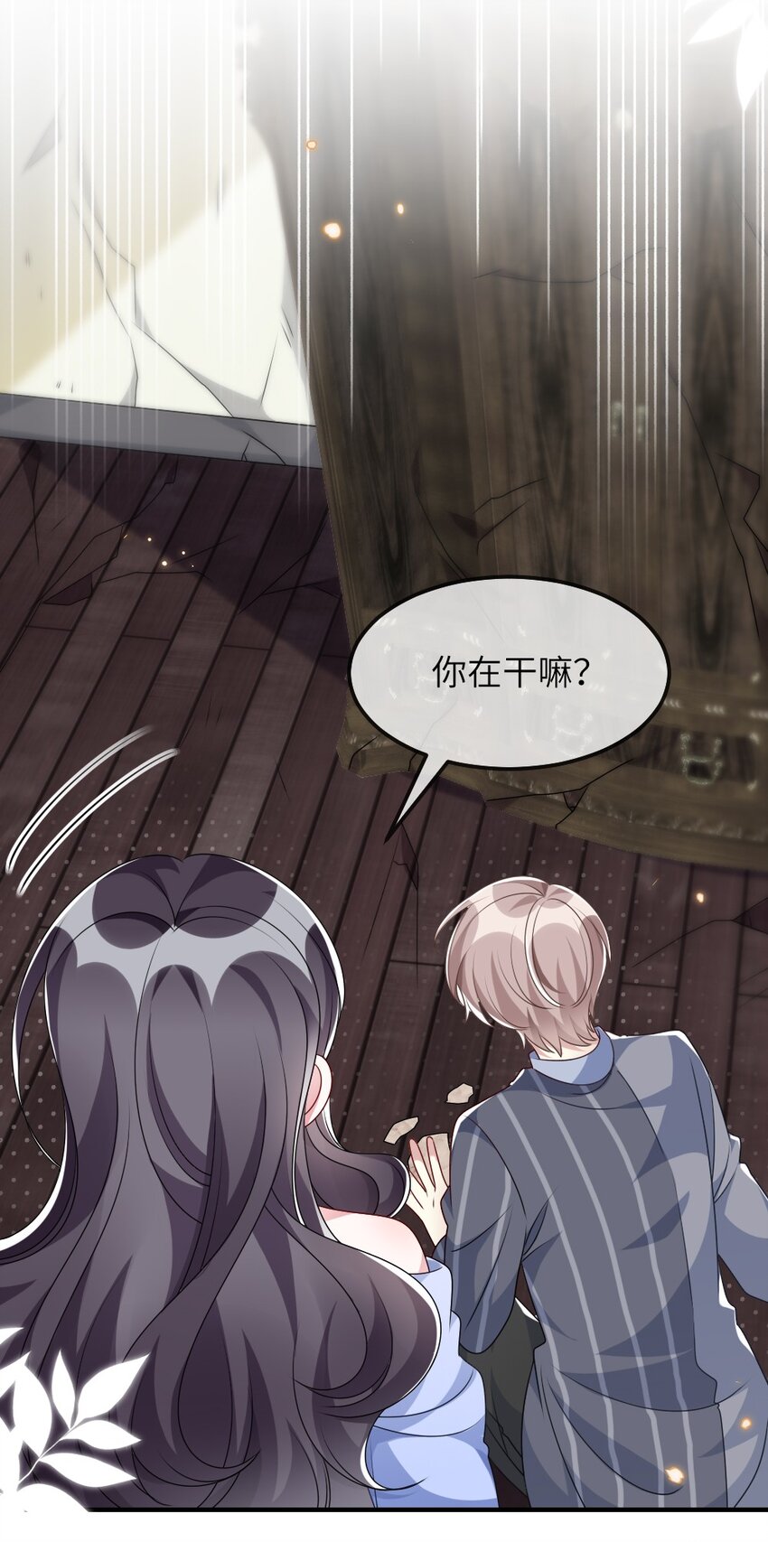 014 迷雾重重30