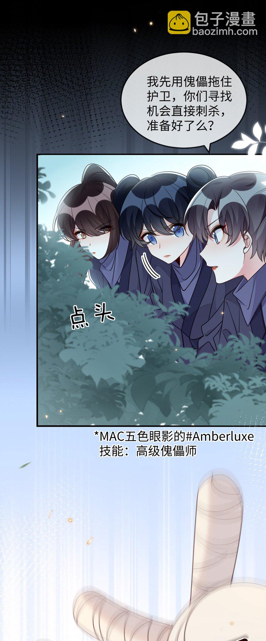 050 唯一的选择5