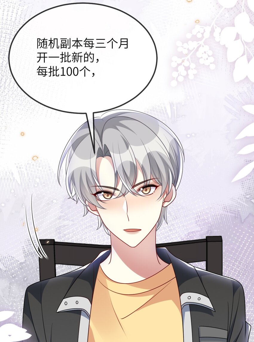 018 想试试怎么着28