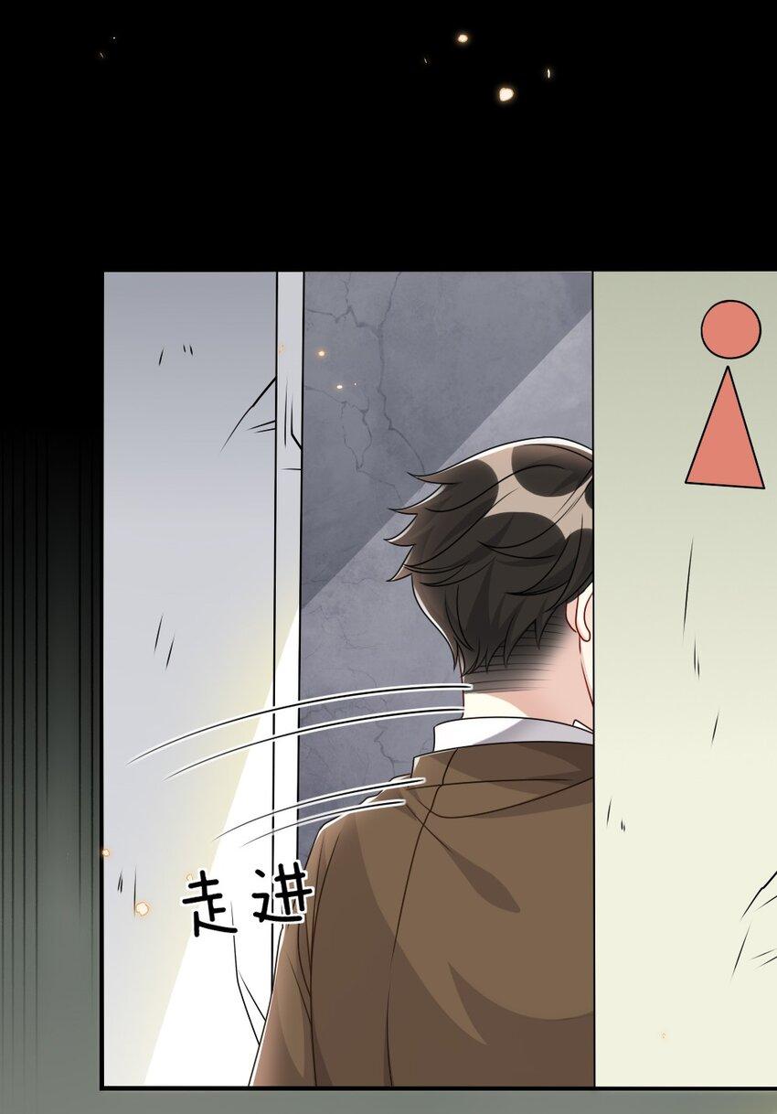 026 拯救生命胜过优秀奖励6
