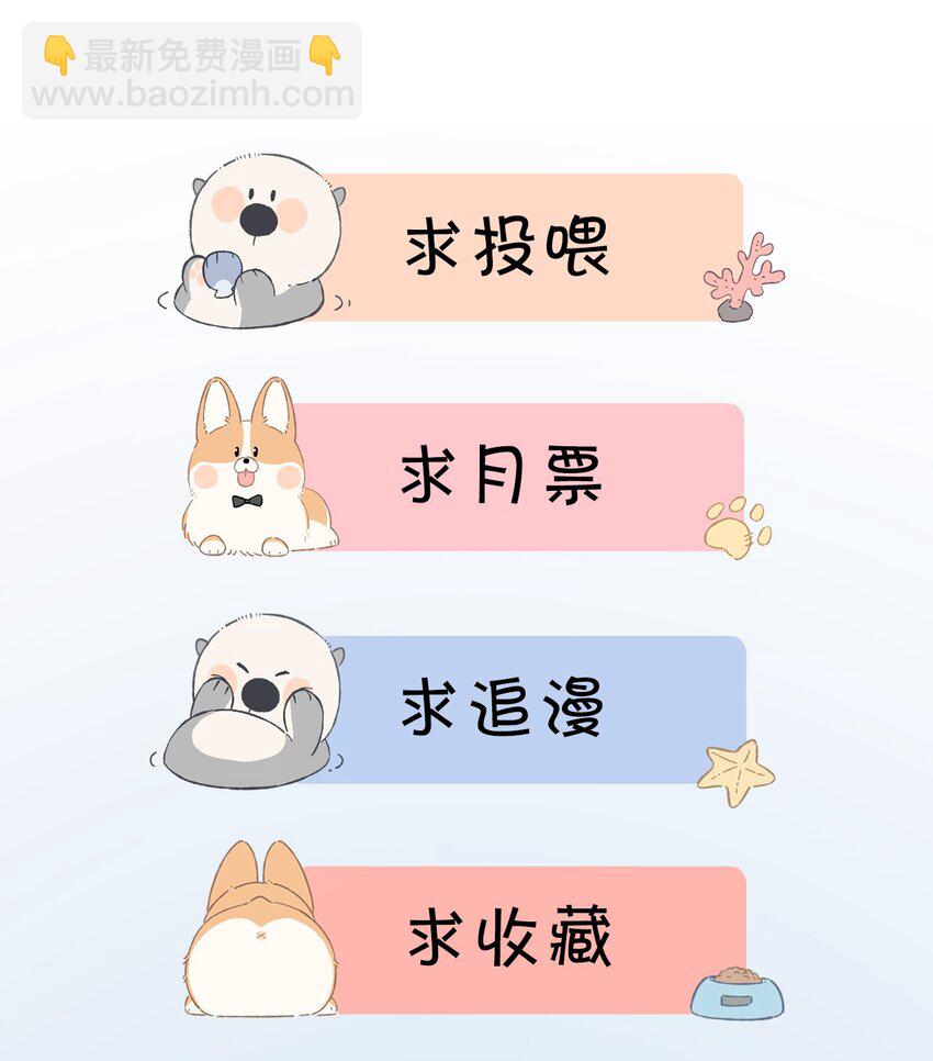 057围城54