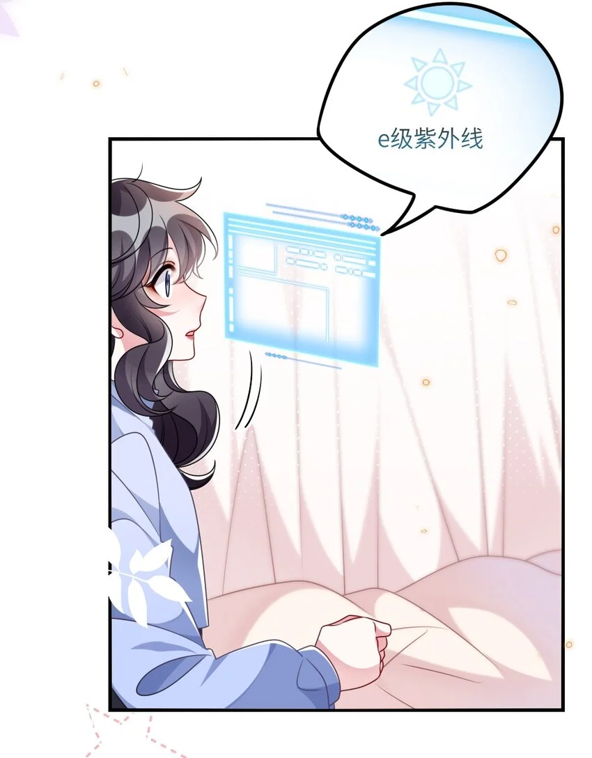 022 最近有点忙35