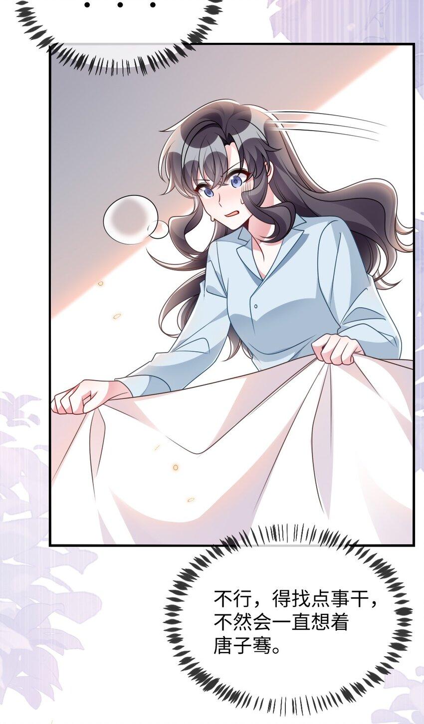 053 情侣香水5