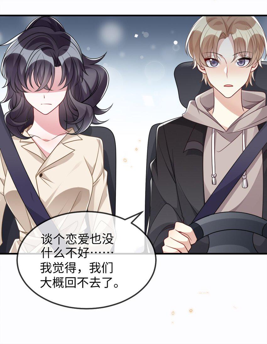 031 “事实”胜于雄辩7