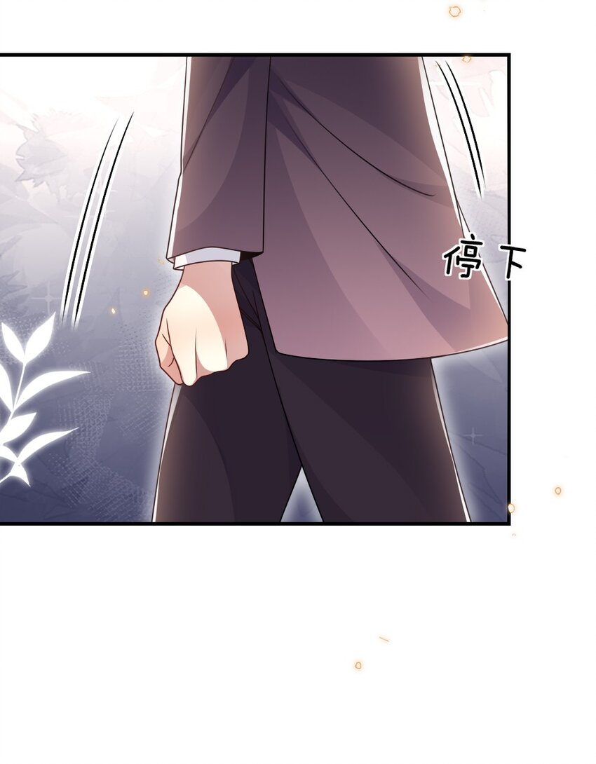 064加入探索部42