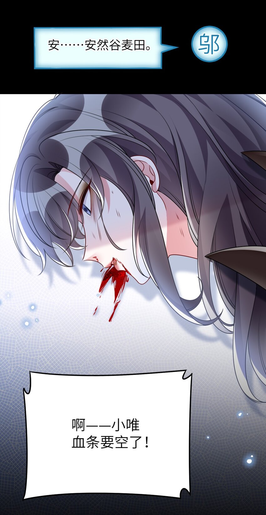 020 下单38