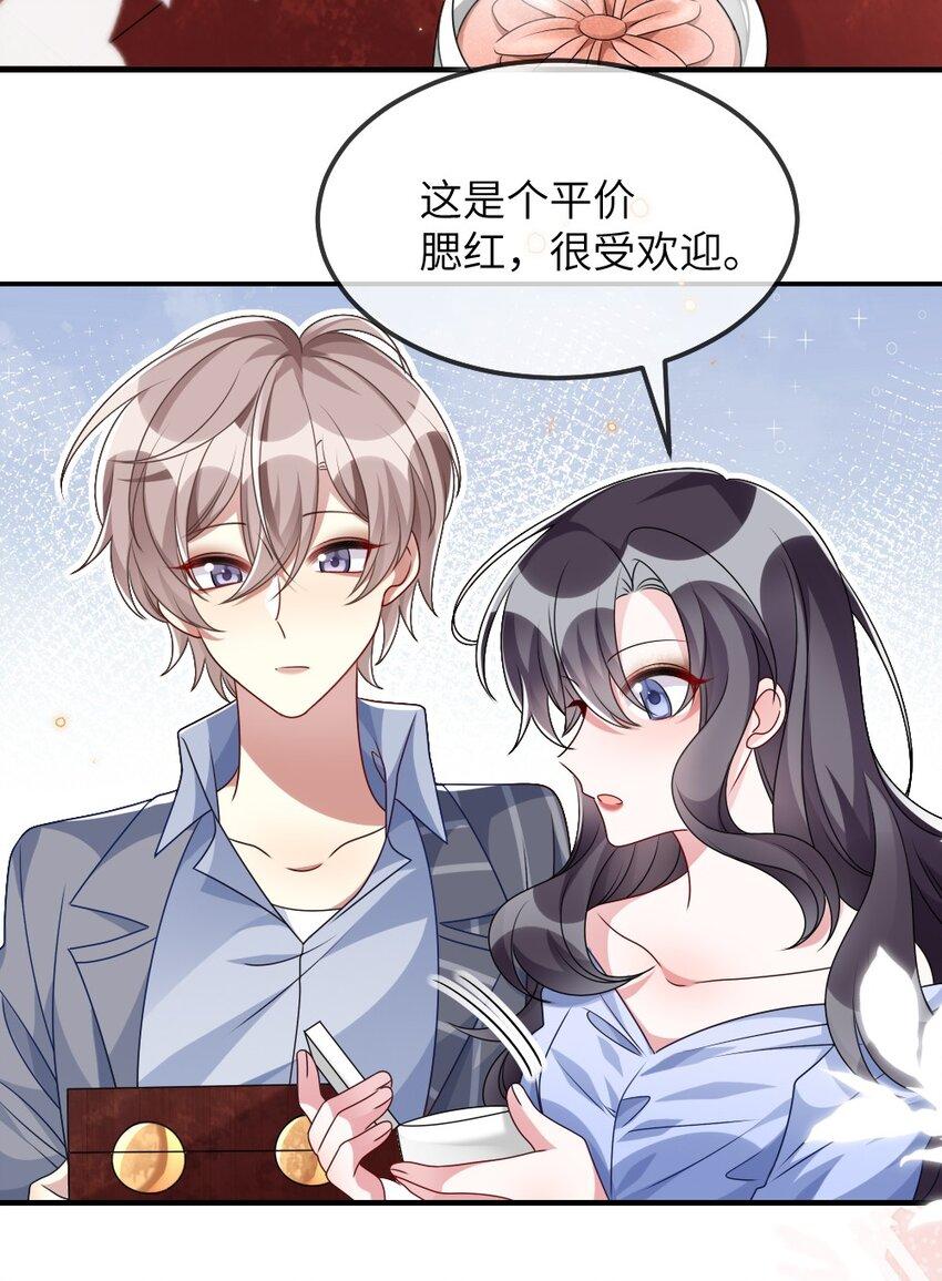 012 目标人物出现5