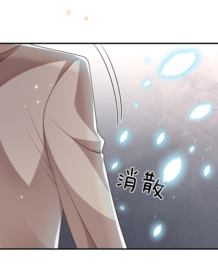 026 拯救生命胜过优秀奖励39