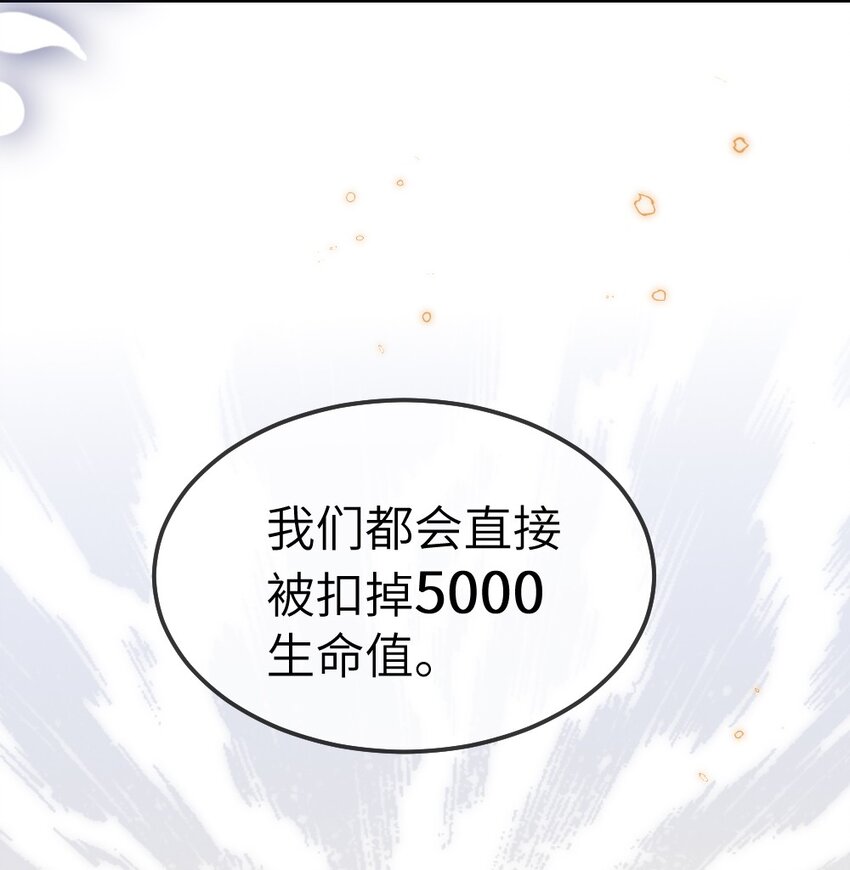 018 想试试怎么着10