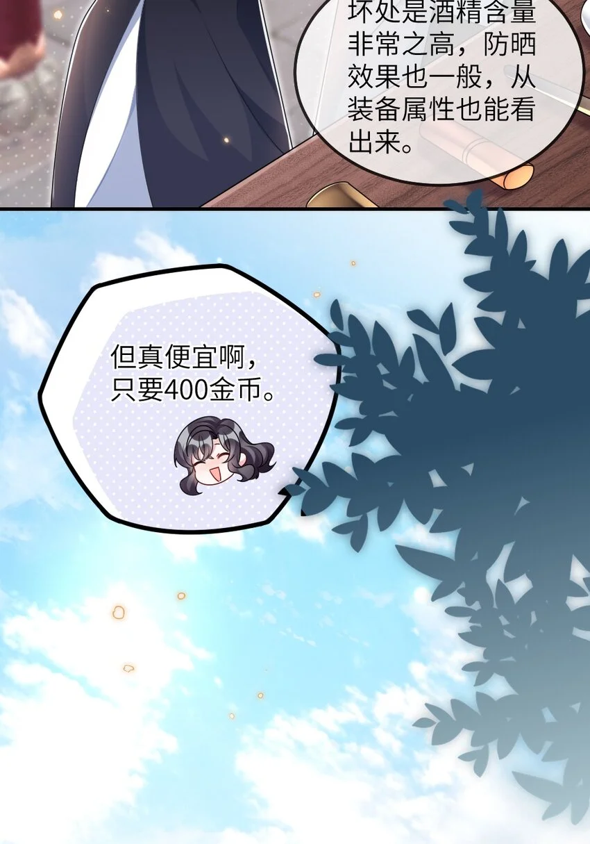022 最近有点忙33
