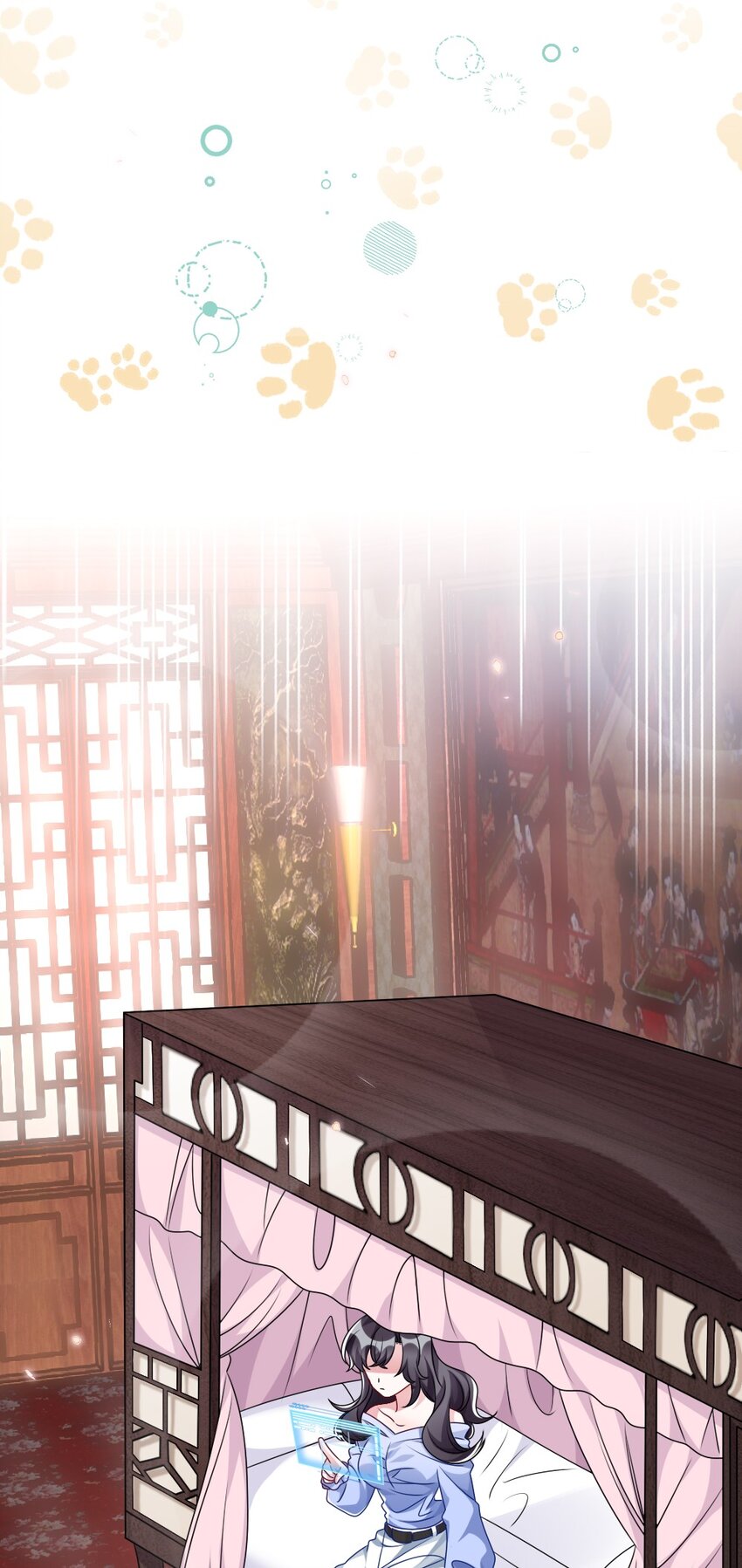009 打怪升级？7