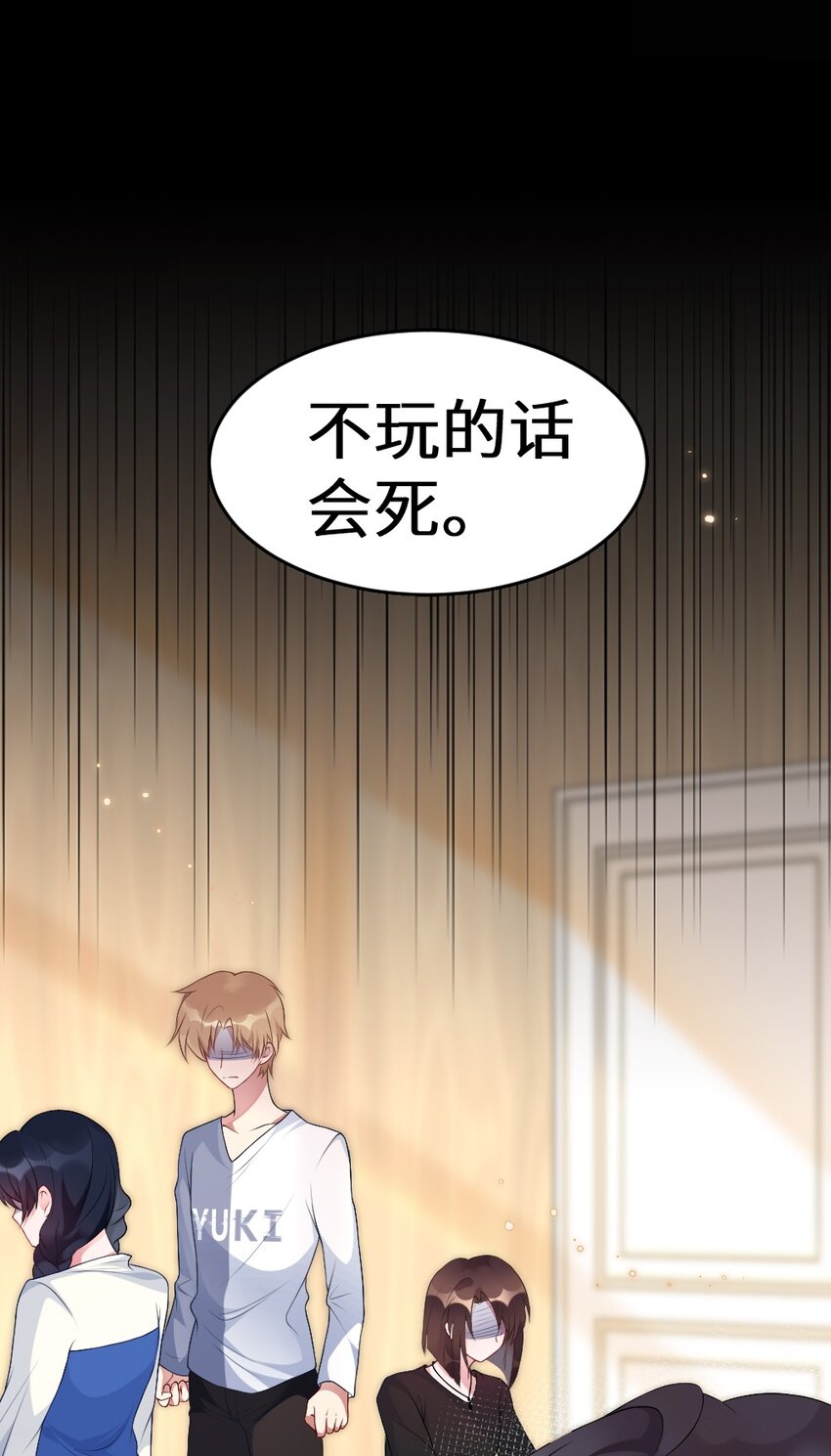 002 第一场战斗2