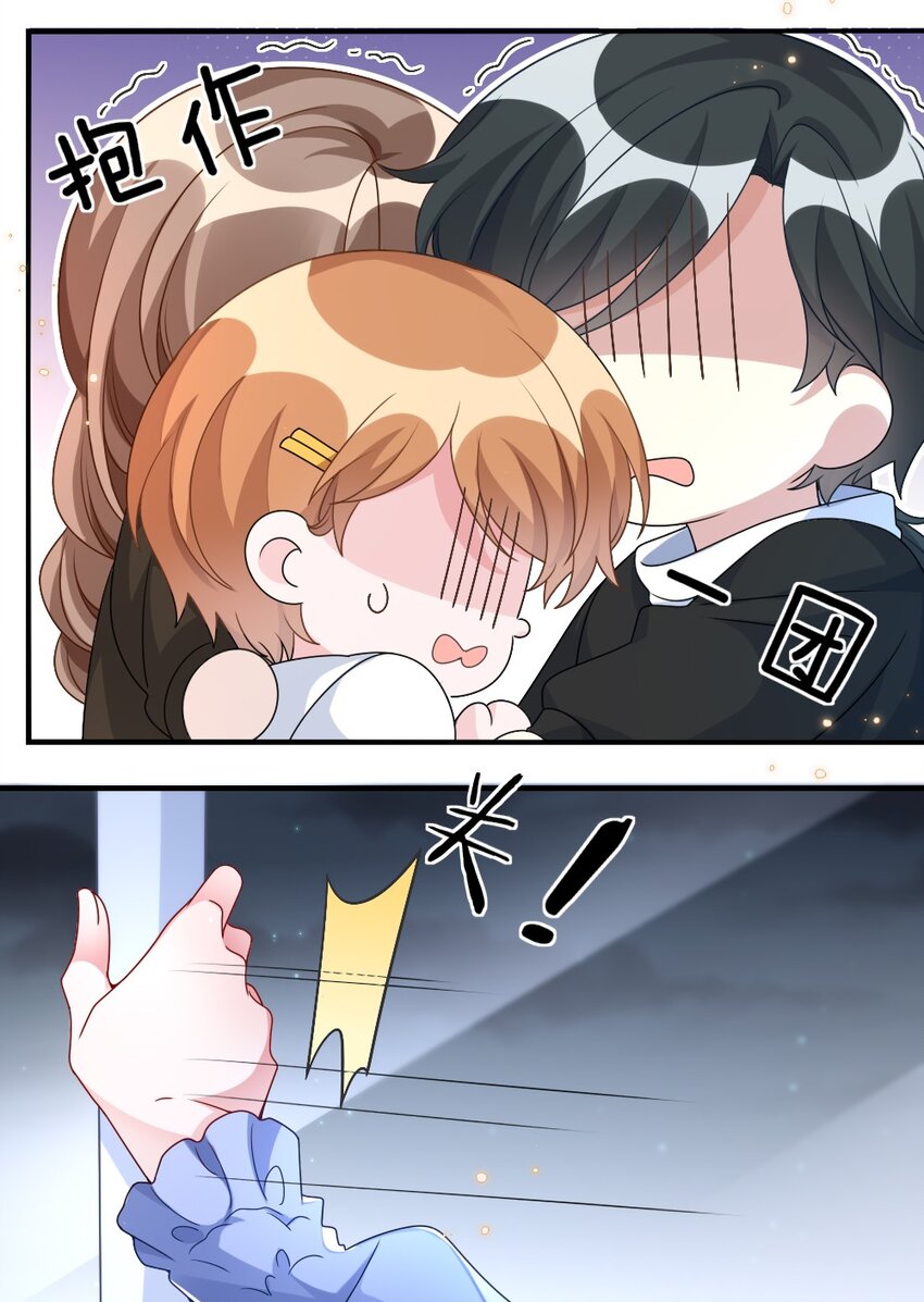 005 摸个尸体？？？18