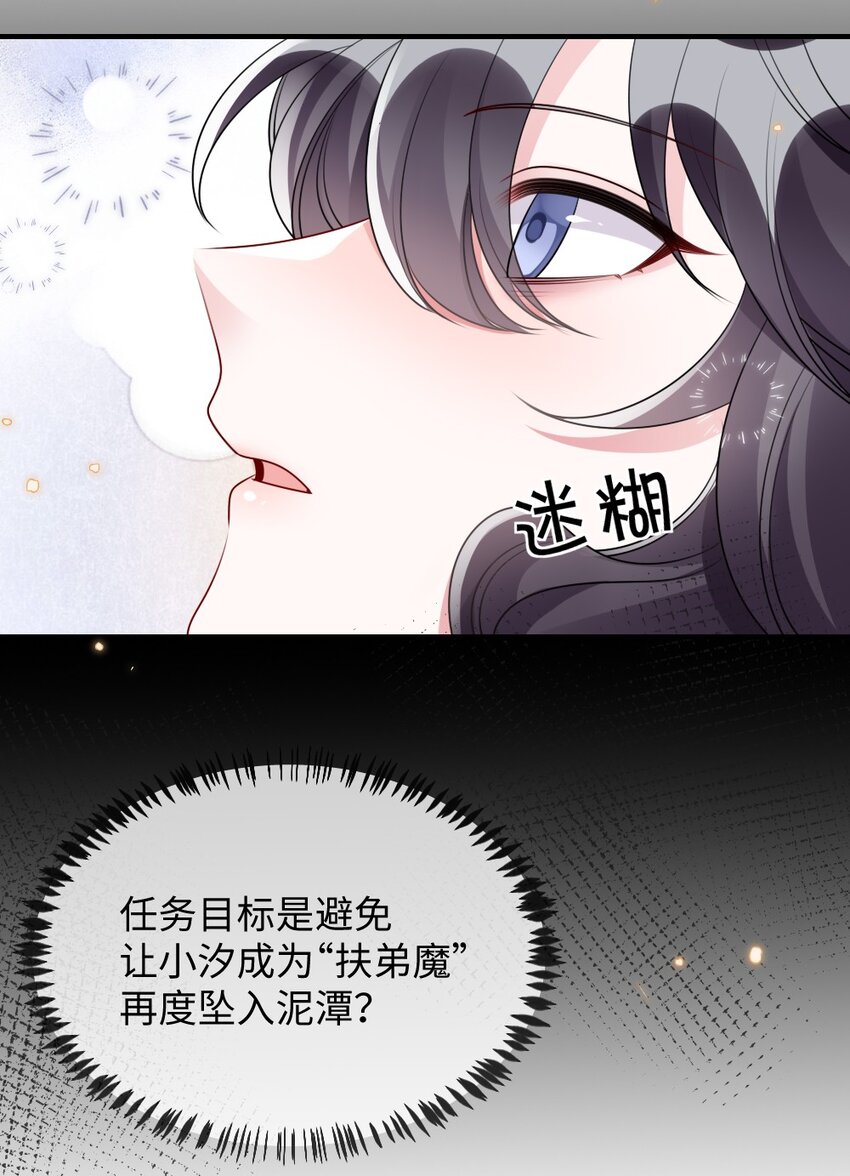 031 “事实”胜于雄辩17