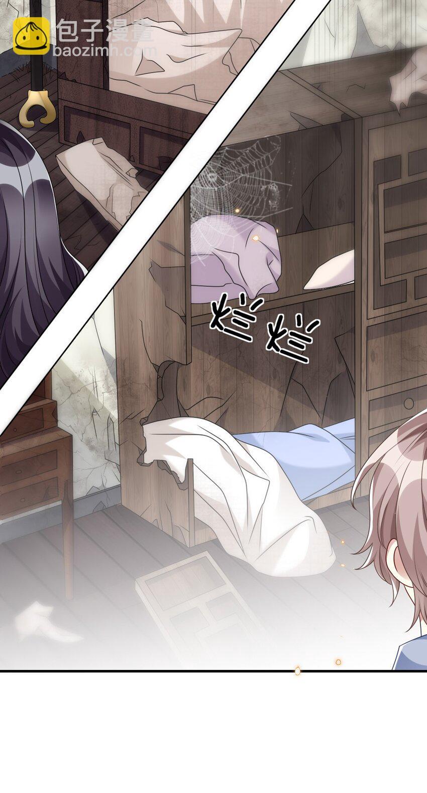 012 目标人物出现19