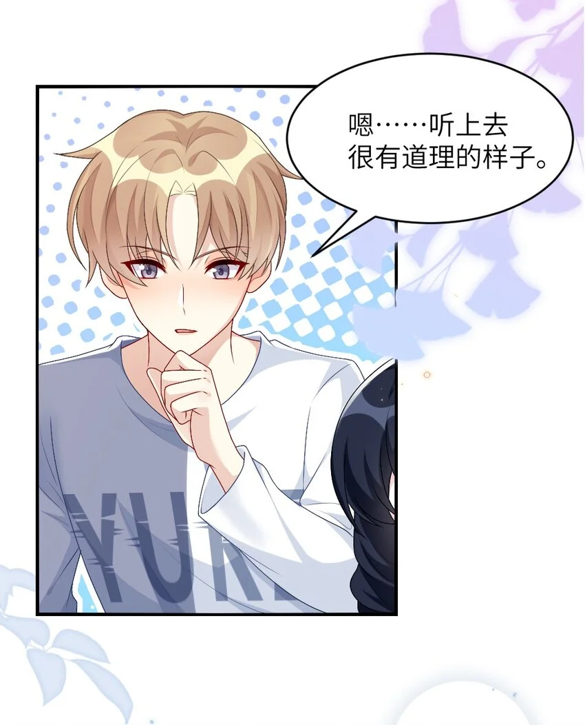 004 人性的考验15