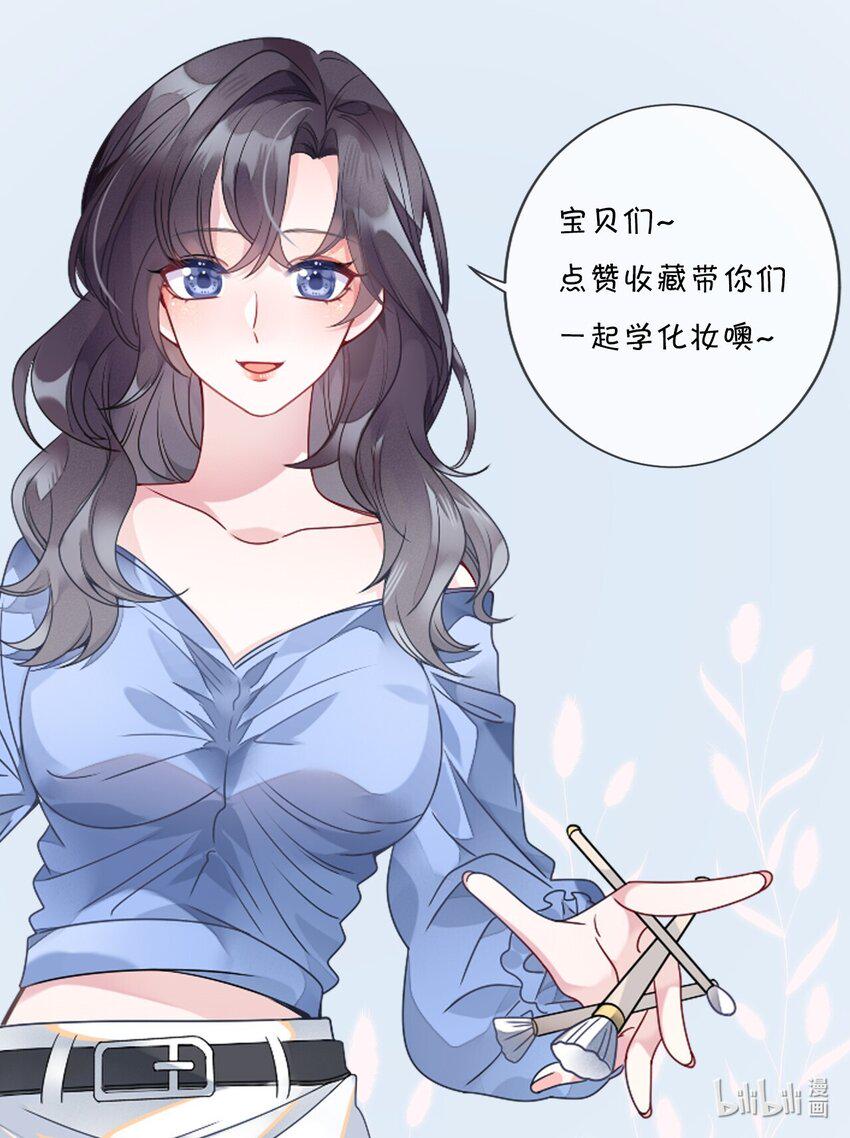 003 必死的结局48