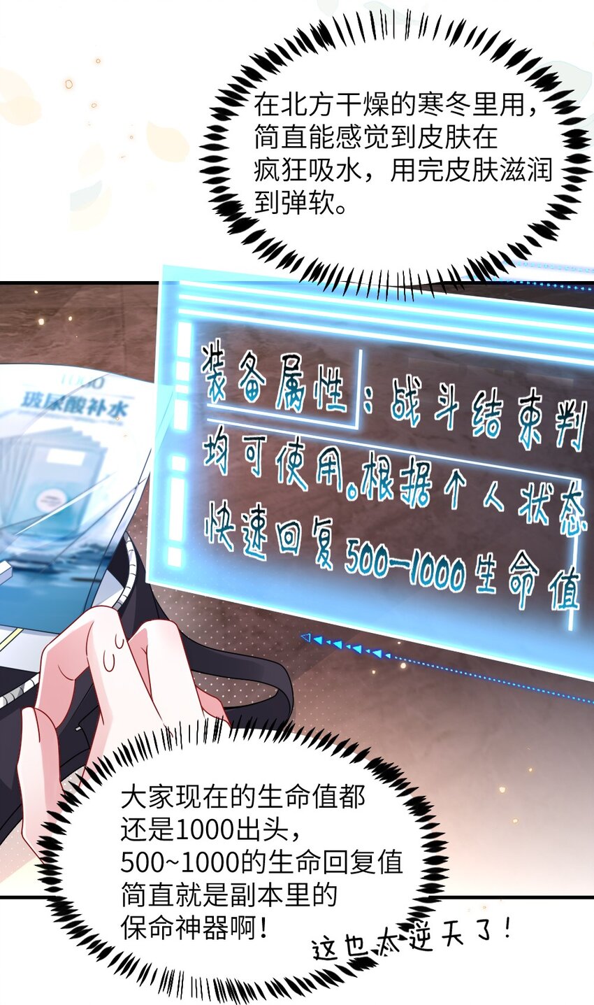 005 摸个尸体？？？13