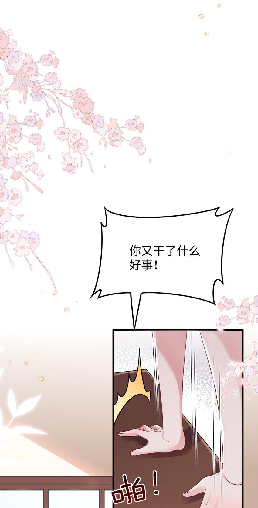 057围城3