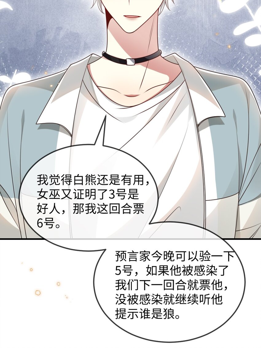 055预判了你的预判10