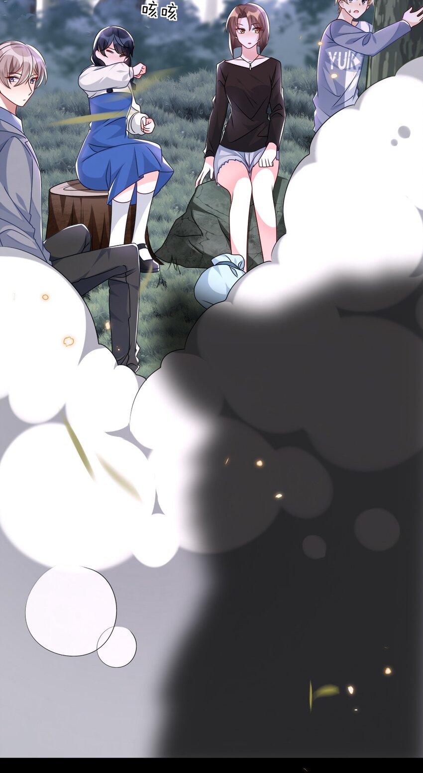 019 副本猎人45