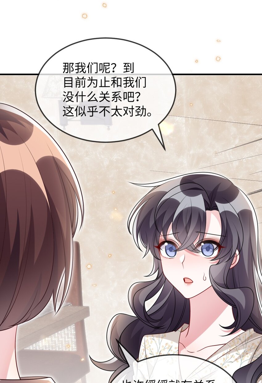 033 失败来得猝不及防9